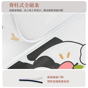 2024新款魔术贴防蚊门帘加厚金刚网脊椎式全磁条自吸纱门家用门帘