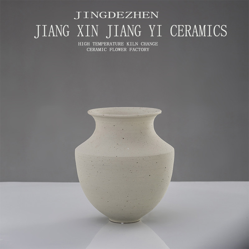 中式白瓷仿古禅意素烧花瓶摆件花插干花陶瓷梅瓶饰品日式插花花器