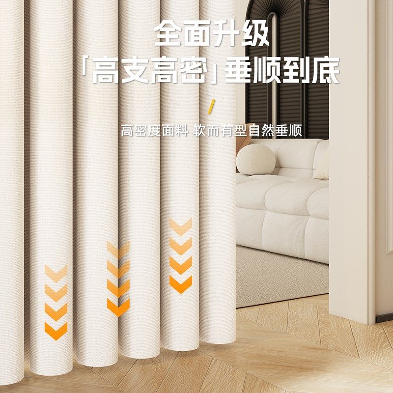 空调门帘隔断帘免打孔卧室厕所房间厨房遮挡加厚家用隔热挂帘布帘