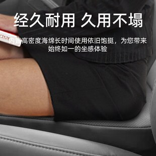 汽车坐垫四季通用单片高级感后排防屁股痛女式大众增高座椅座垫夏