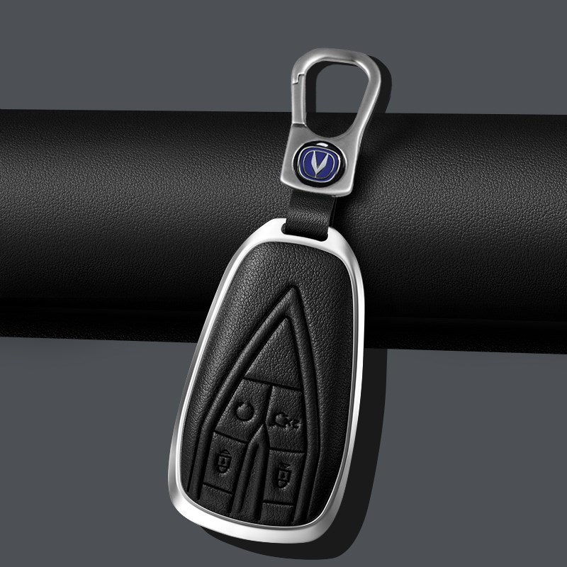 长安钥匙套CS75Plus包CS55扣CS35plus逸动univ欧尚z6X5车X7unit壳