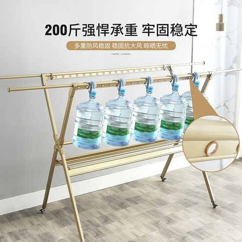 晾衣架落地折叠室内家用阳台室外卧室晾衣杆简易凉衣架晒被子衣架