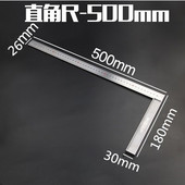 L型板尺 木工拐尺 不锈钢三角尺 90度不锈钢直角尺 加厚角度尺