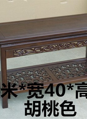 全实木沙发边几中式客厅室内放茶具鱼缸奇石盆景架子小桌子小茶几