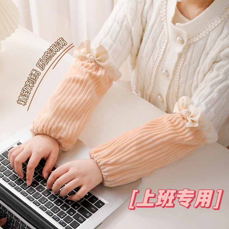 女式上班耐脏袖套耐脏长款可爱秋羽绒服