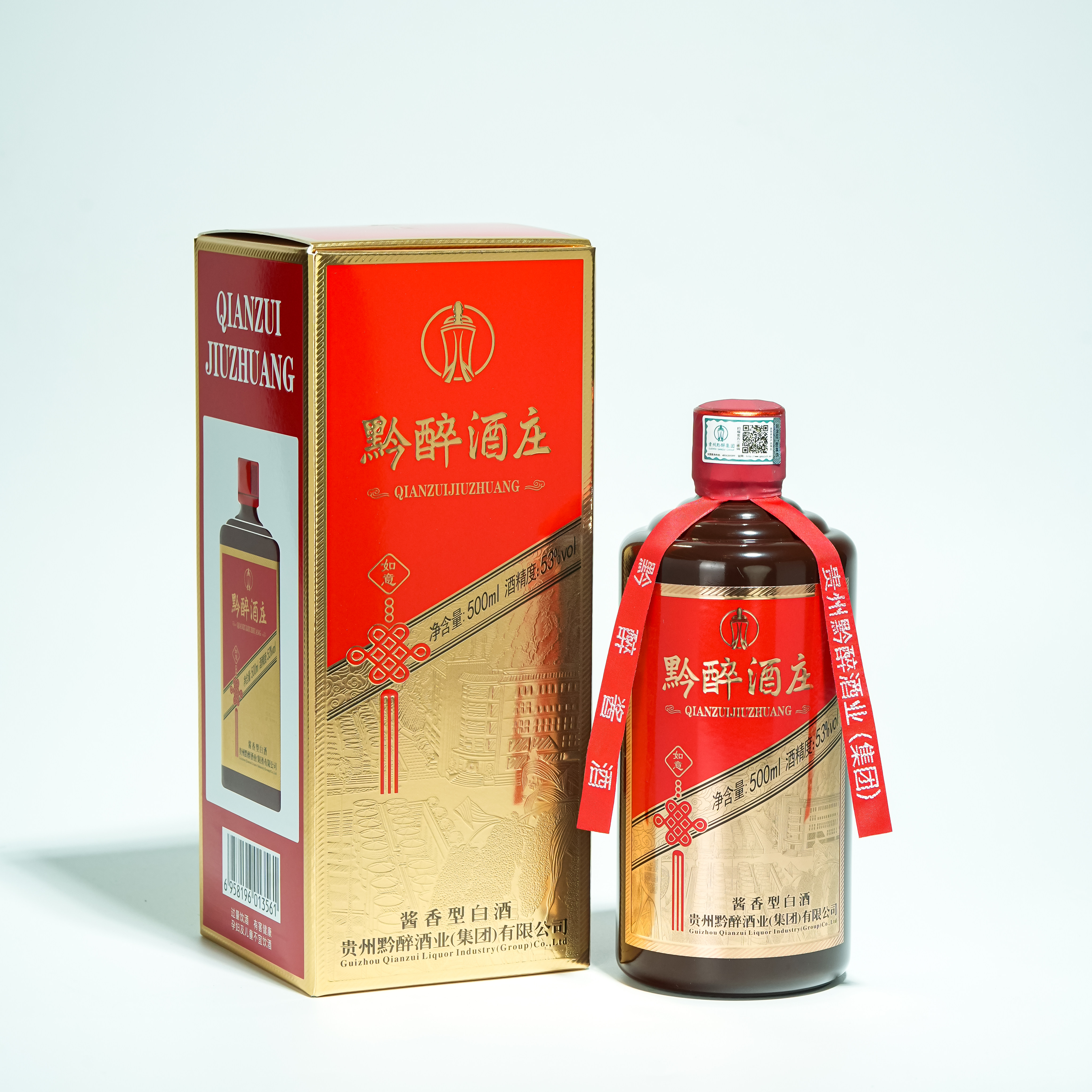 如意贵州商务礼赠自饮纯粮 小酌500ml盒装酱香型白酒厂家整箱包邮