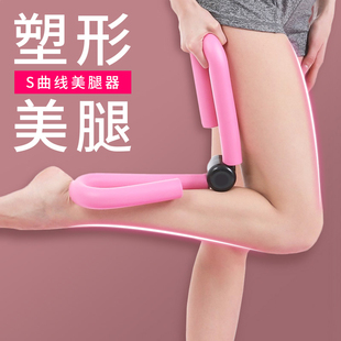 练腿神器大腿内侧学生根部粗美腿夹盆底肌训练器美臀健身瑜伽器材