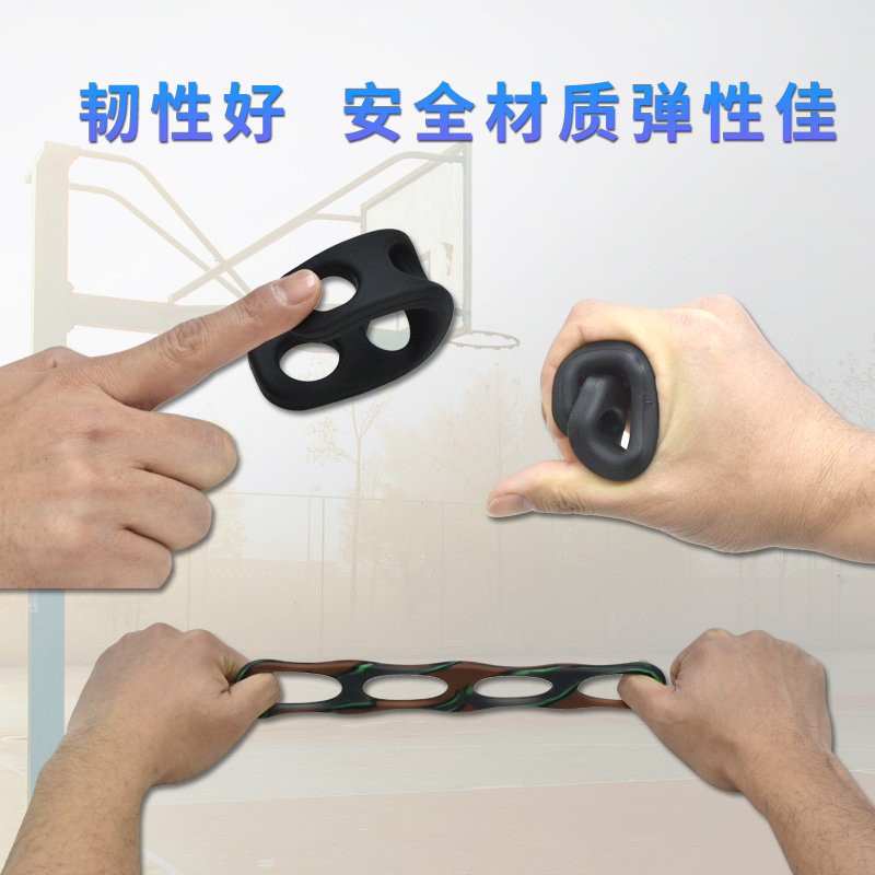 篮球训练辅助器材投篮矫正器投篮训练器三分球手型射手固定器装备