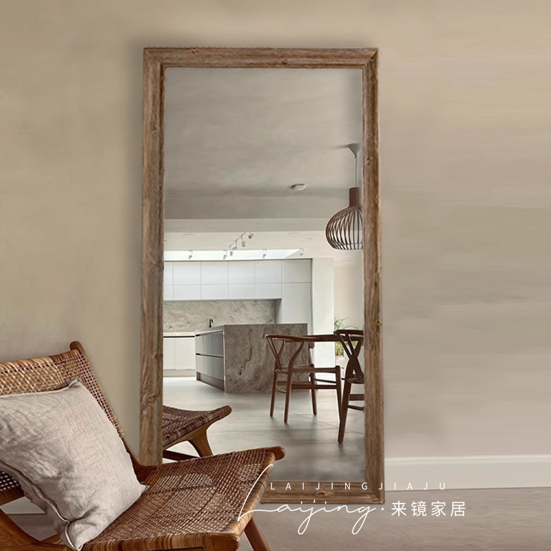 欧式复古全身镜穿衣镜家用侘寂风落地镜壁挂墙服装店超大试衣镜子