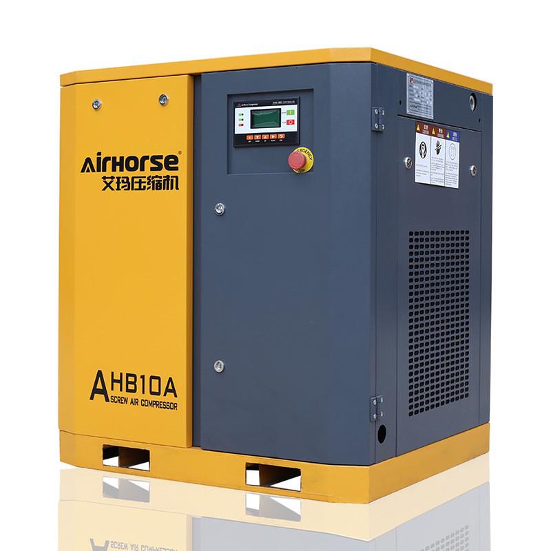 4/5.5c/7.5/15KW380v螺杆式空压机永磁空气压缩机工业级机械气泵