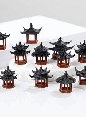 盆景微景观假山水陆缸鱼缸造景小摆件中式古建筑模型庭院书房