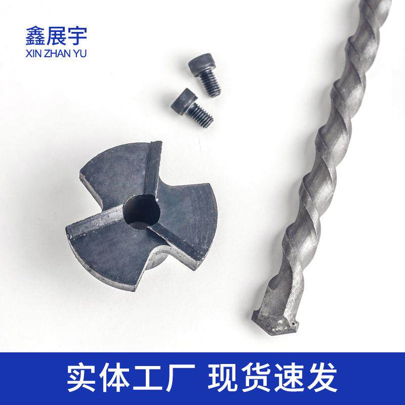 扩孔器扩孔钻头ALC管卡外墙专用扩孔钻头钩头螺栓管卡U型卡