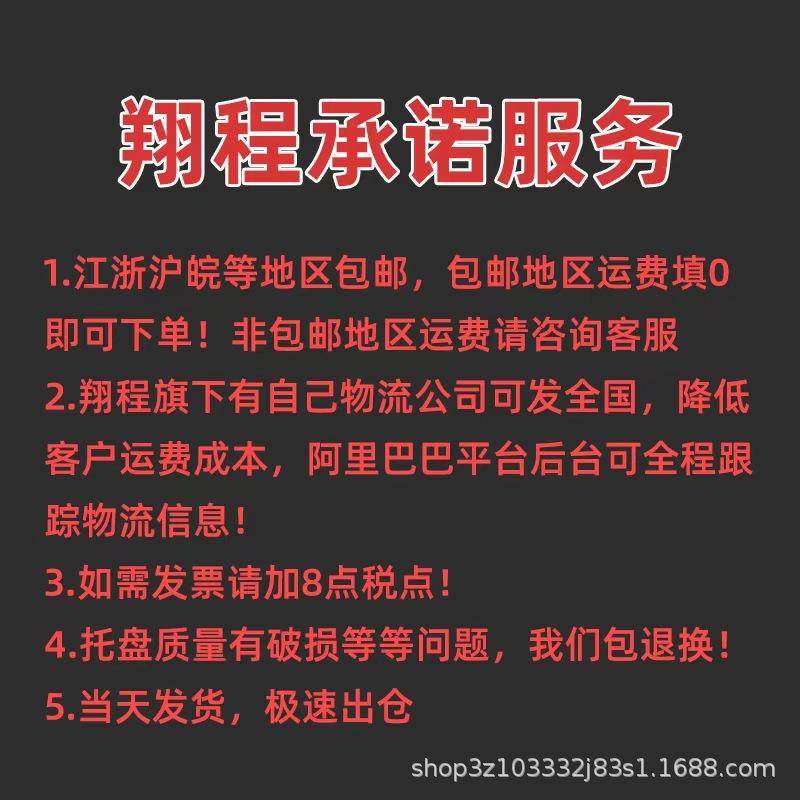 平面吹塑九脚塑料托盘叉车塑胶卡板仓库防潮板物流垫高板地牛托板,包装,塑料托盘,淘宝优惠券,粉丝福利购,淘宝优惠卷