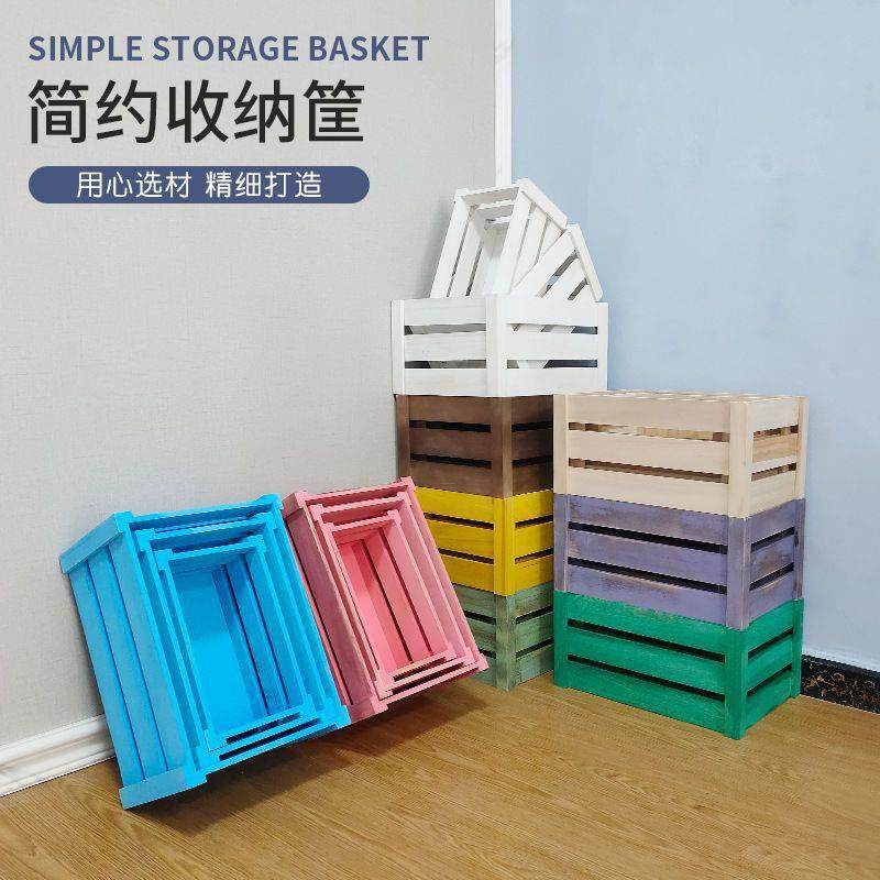 复古空箱超市展示木条木筐箱水果箱长方形木框架子免组装收纳木箱,收纳整理,收纳箱,淘宝优惠券,粉丝福利购,淘宝优惠卷