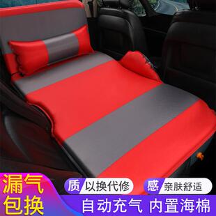车载充气床汽车用品后排睡垫轿车SUV后座睡觉自动充气床垫气垫床2