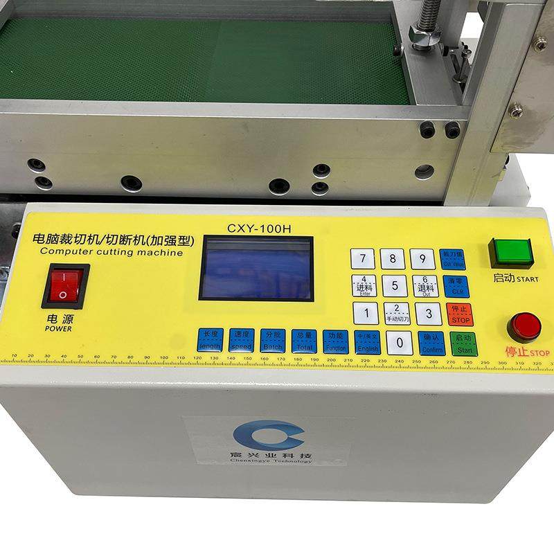 气动履带切管机保温管四氟管切断机PVC管硅胶热缩管塑料管裁断机,机械设备,电子产品制造设备,淘宝优惠券,粉丝福利购,淘宝优惠卷