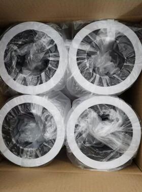 扎把纸机用扎把带银行专用低温通用扎钞纸带捆钱条圆盘纸40个包邮