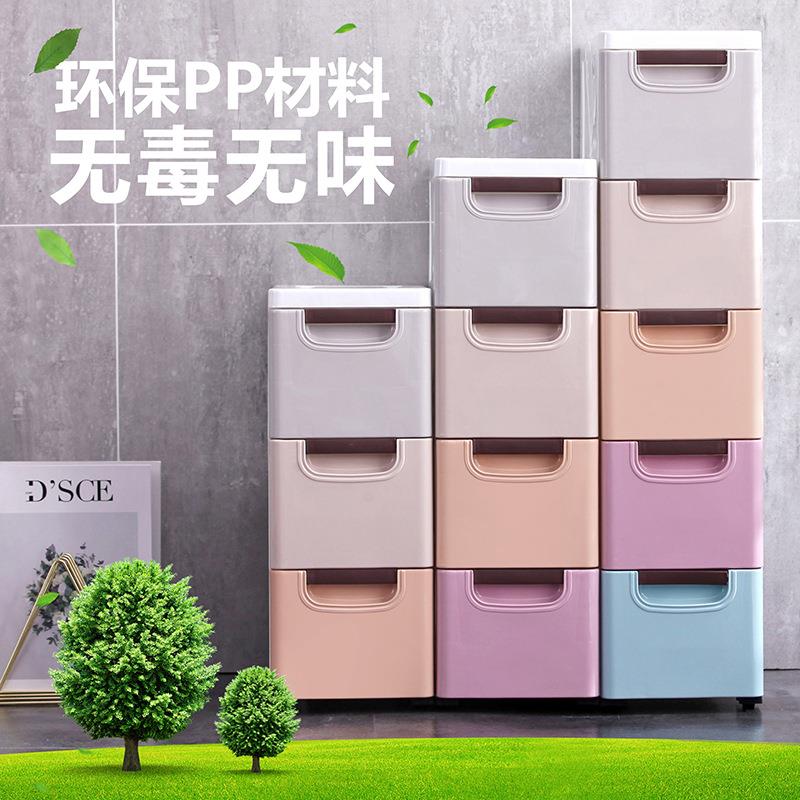 20-30cm宽夹缝柜抽屉式收纳柜子塑料置物架卫生间储物柜揭阳工厂图片