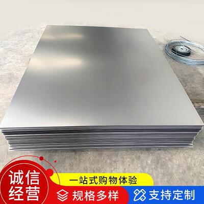 厂家纯钛板钛合金板/零切TC4TA15钛板厚钛合金板