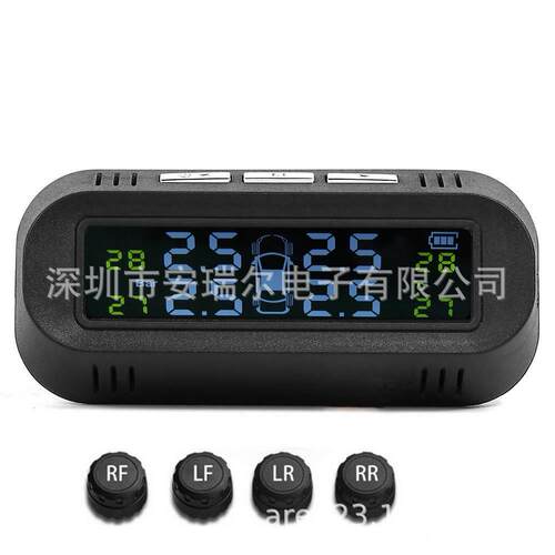 隐藏式贴玻璃高精度太阳能胎压监测器TPMS胎压胎无线器智能速装