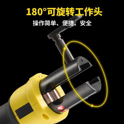 环沪充电式压管钳HHYD-1532液压电动压管钳薄壁不锈钢管卡压钳