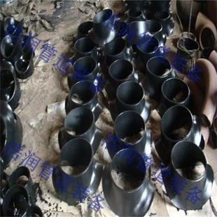 渐缩裤型三通马鞍接管座碳钢焊接马鞍座管道三通马鞍座