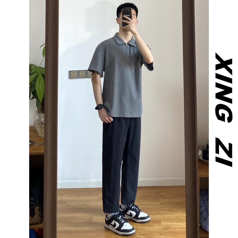 92裤长休闲裤男生直筒九分裤春夏薄款凉感宽松显瘦潮流百搭冰丝裤