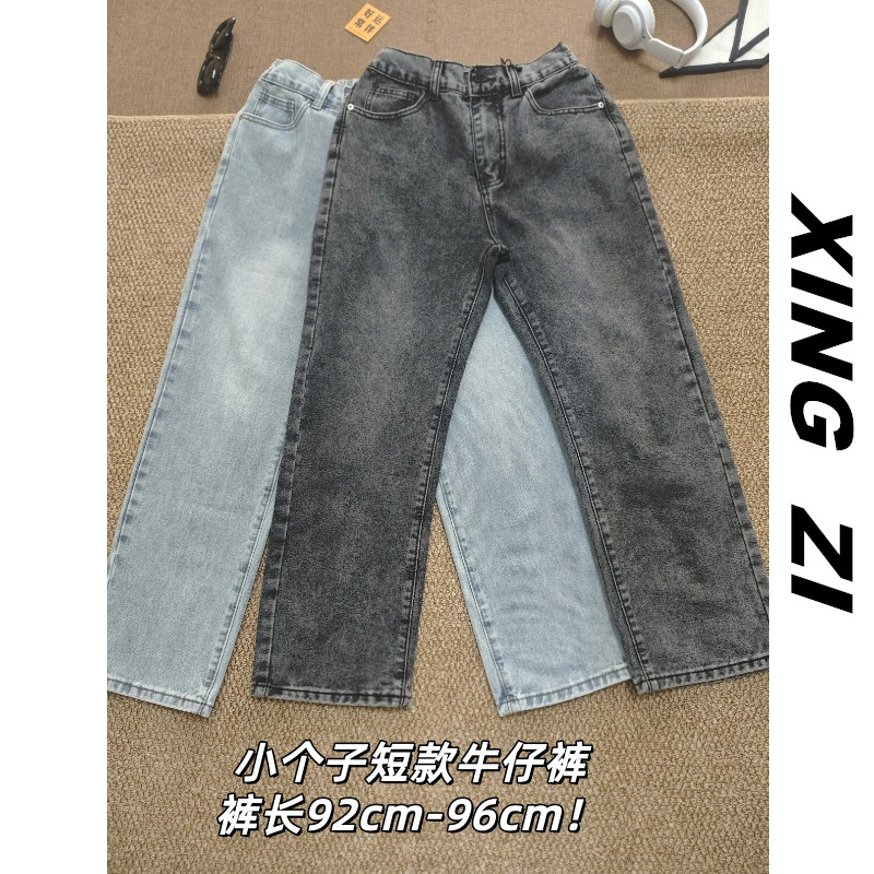 夏季男直筒九分牛仔裤复古高街