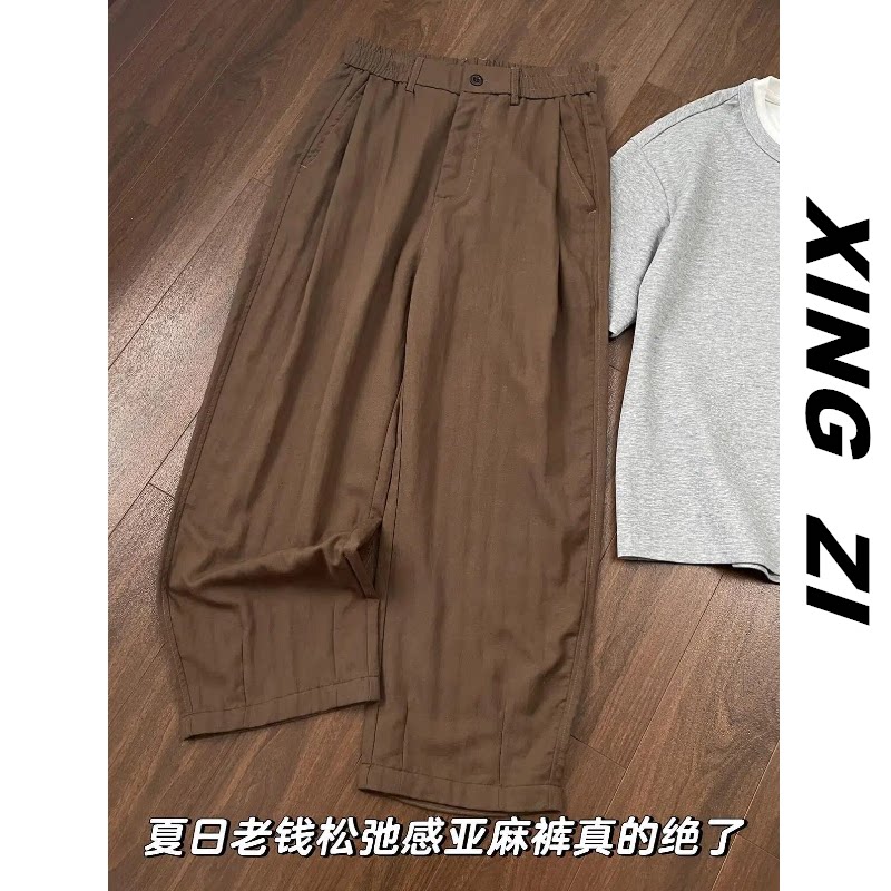 夏季亚麻九分小个子宽松男休闲裤