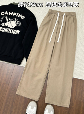 98裤长日系纯棉工装裤男生直筒宽松长裤潮流百搭秋冬季垂感休闲裤