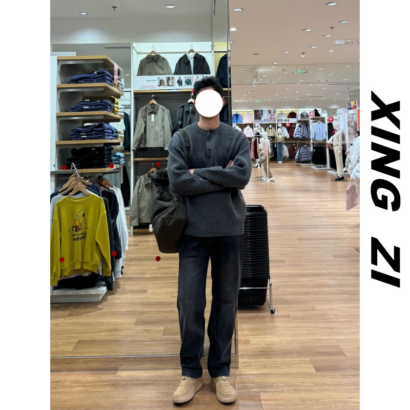 美式高街复古牛仔裤男直筒宽松窄版显瘦长裤高品质潮流百搭休闲裤