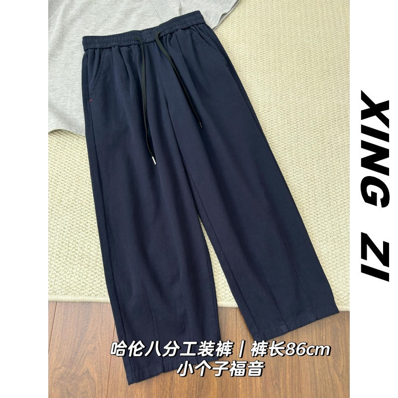 夏季直筒休闲裤男款宽松八分裤显高百搭运动舒适纯棉透气抽绳裤子