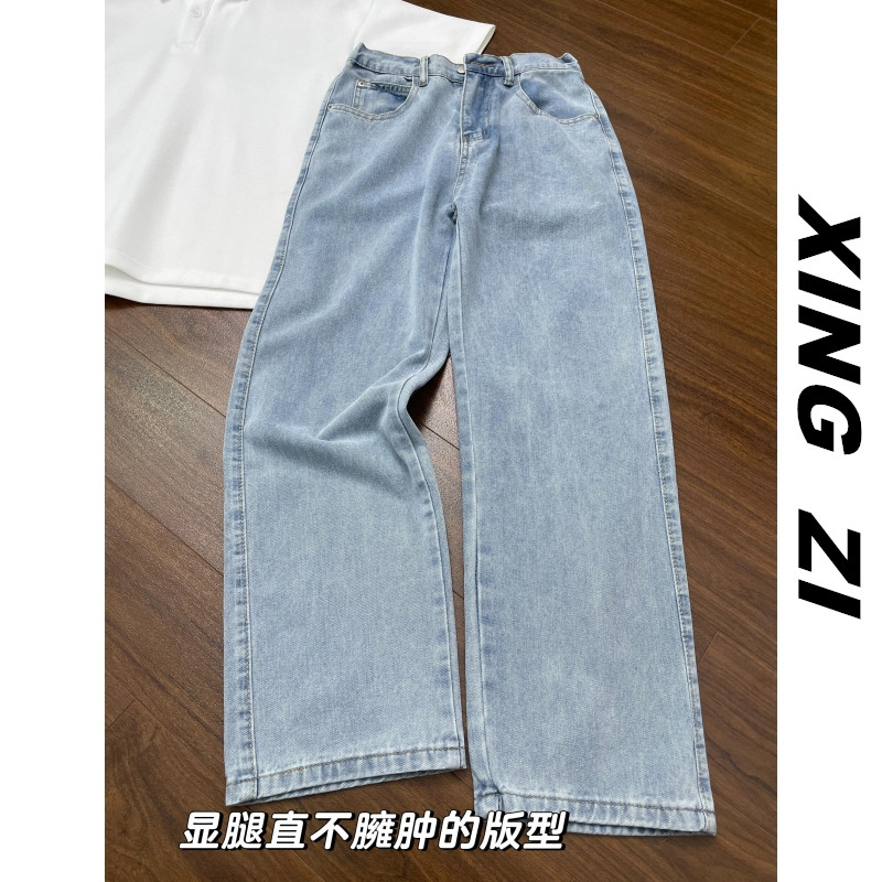 夏季美式直筒牛仔裤男款长裤显高