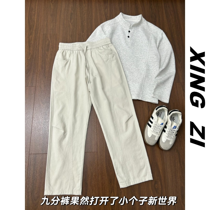 日系复古纯棉休闲裤男生直筒宽松九分裤夏季薄款透气潮流百搭裤子