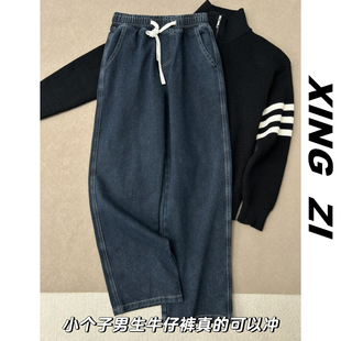 冬季美式复古牛仔裤男款直筒宽松高街潮流百搭抽绳休闲百搭长裤子