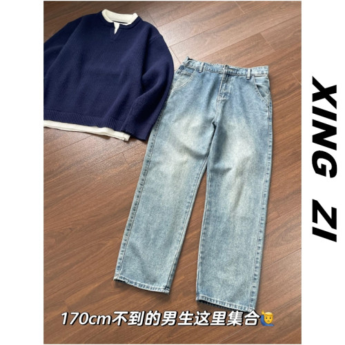 96裤长牛仔裤男小个子直筒九分裤美式休闲复古潮流百搭显高休闲裤