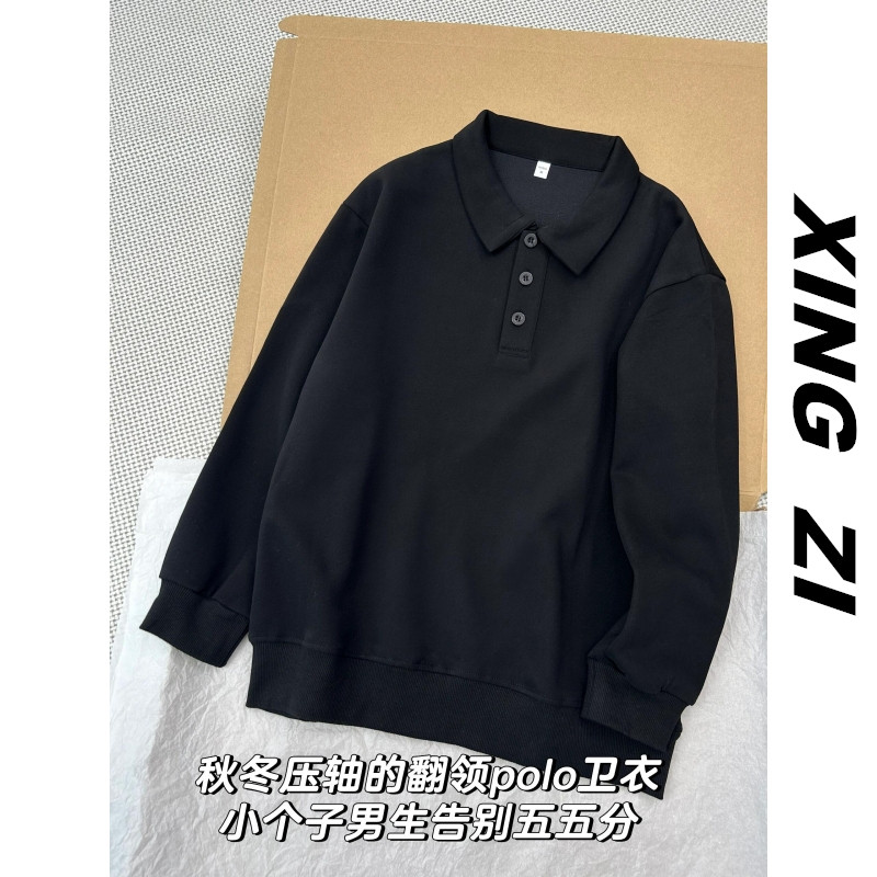 美式潮牌重磅卫衣男款高品质百搭冬季宽松休闲长袖POLO衫打底上衣