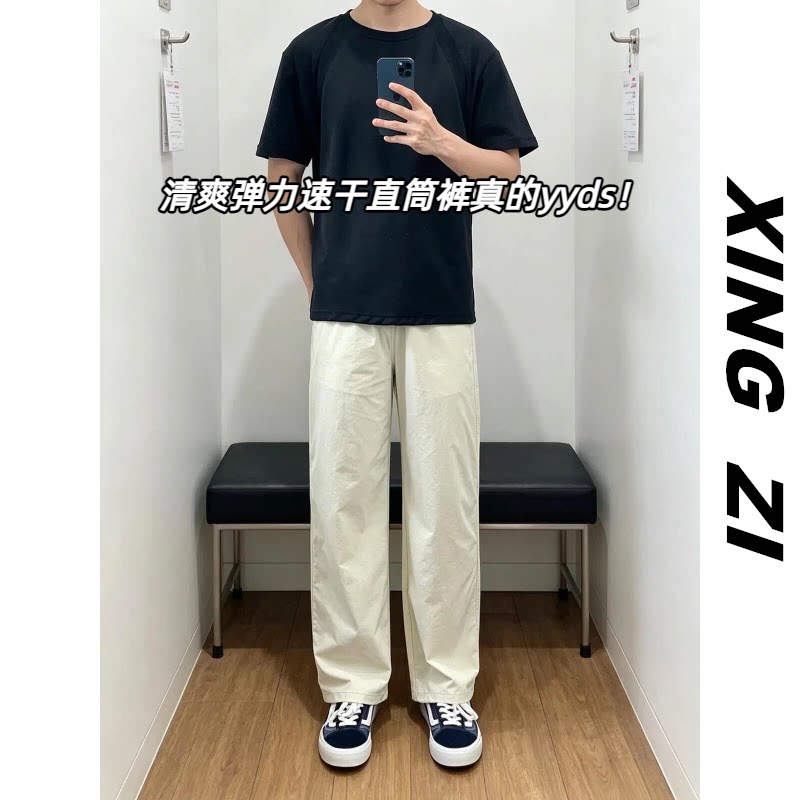 98裤长凉感直筒宽松男休闲裤