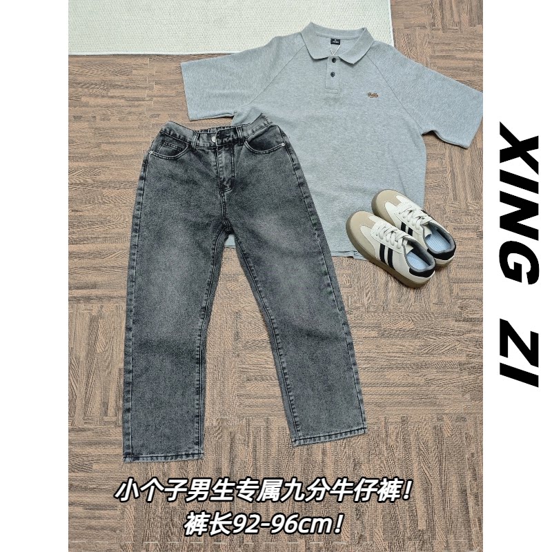 夏季男九分直筒宽松显高牛仔裤