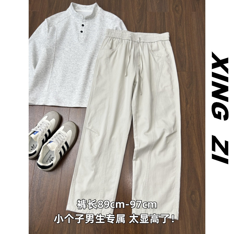 纯棉休闲裤男生小个子直筒九分裤春夏季潮流百搭显高不拖地松紧腰