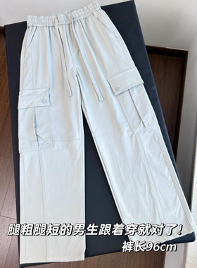 美式工装裤男款户外冲锋裤春夏季百搭休闲潮牌系带直筒宽松九分裤