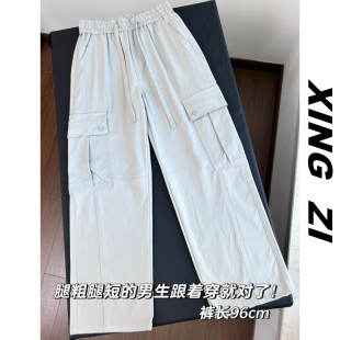 美式工装裤男款户外冲锋裤春夏季百搭休闲潮牌系带直筒宽松九分裤