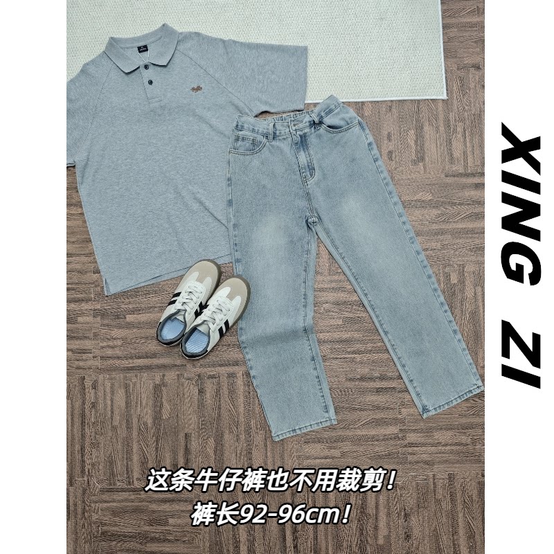 夏季港风复古男生直筒九分牛仔裤