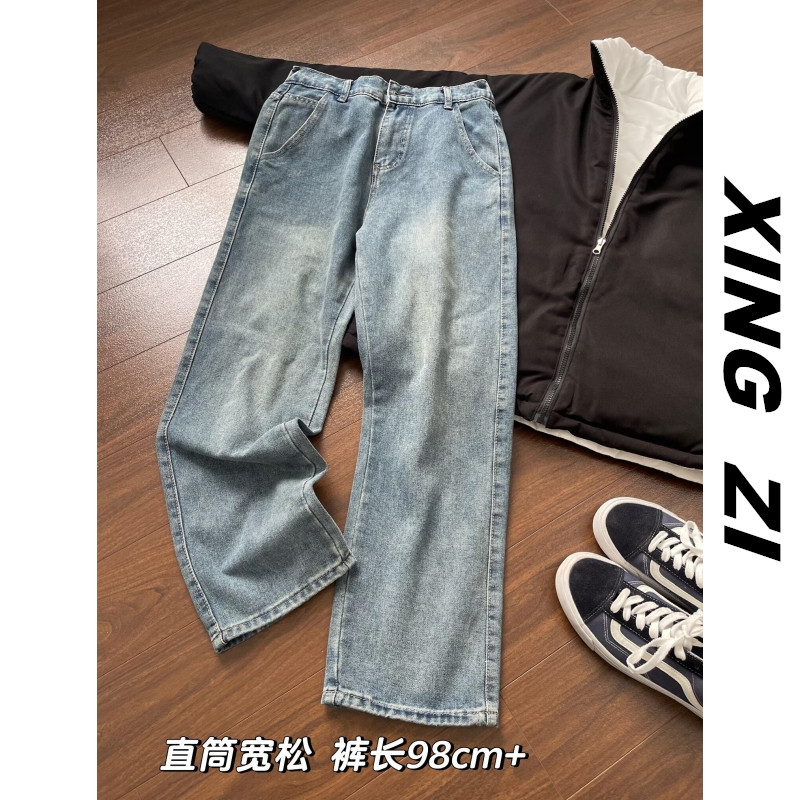 美式复古牛仔裤男生小个子直筒宽松九分裤春季潮流百搭显高休闲裤