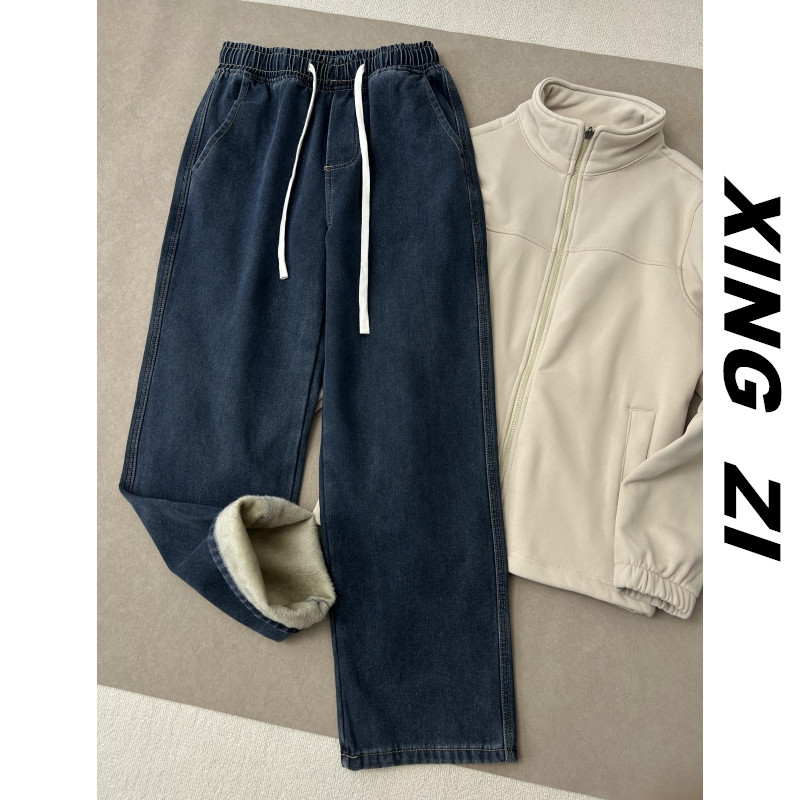 美式复古加绒牛仔裤男生早春季直筒宽松潮流百搭抽绳垂感显瘦长裤