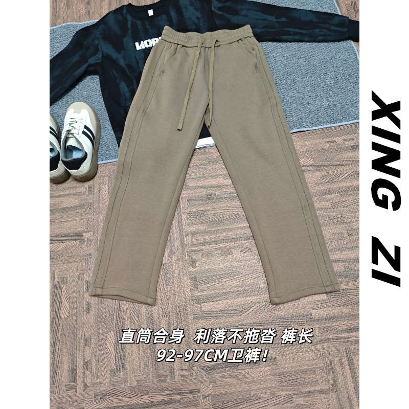 裤长92CM卫裤男生直筒宽松九分裤秋冬季潮流百搭显高重磅休闲裤子