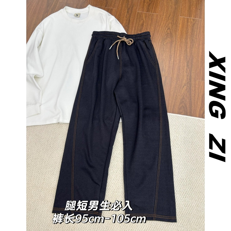 春夏季直筒阔腿卫裤男款垂感九分裤潮流百搭抽绳宽松显瘦休闲裤男