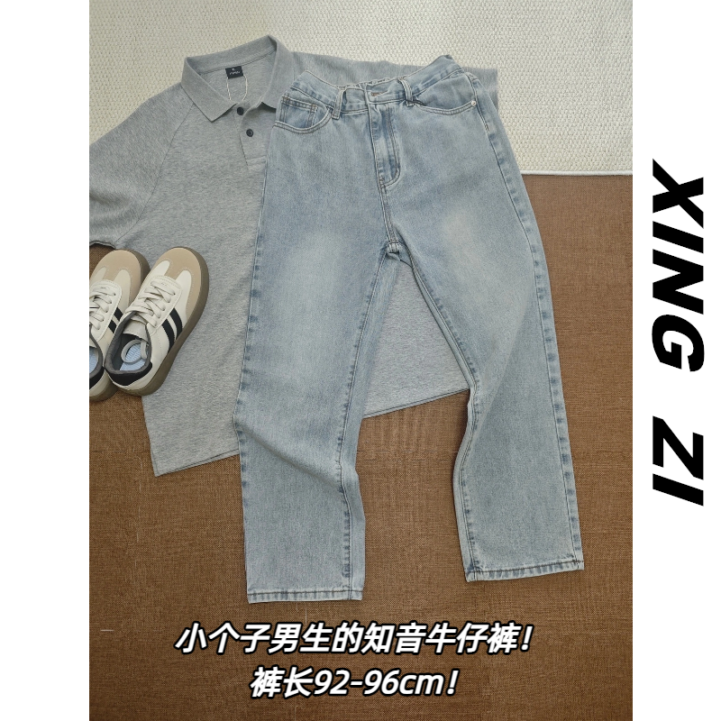 夏季美式复古九分牛仔裤男生直筒宽松显高潮流百搭显瘦休闲裤子男
