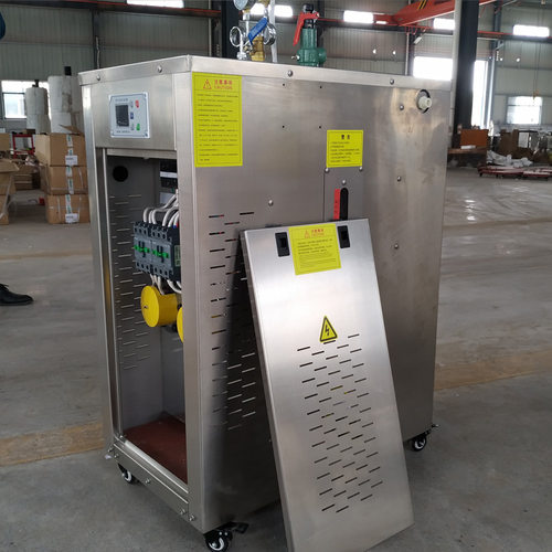 36KW微型蒸汽养护锅炉混凝土智能蒸汽养护系统价格