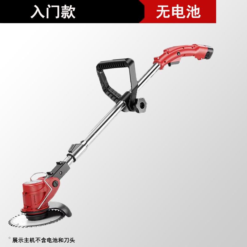 进口电动割草机充电式草坪机小型家用除草机多功能打草机神器